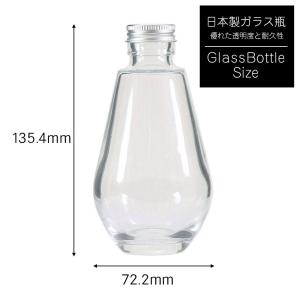 ハーバリウム キット 2本セット [パステル]...の詳細画像4