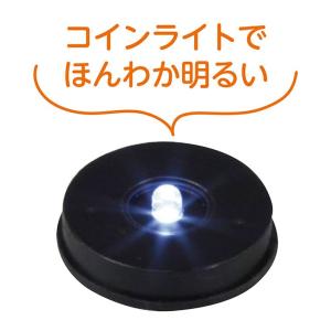 キラキラ光る!スノードームライト / 子供 小...の詳細画像5