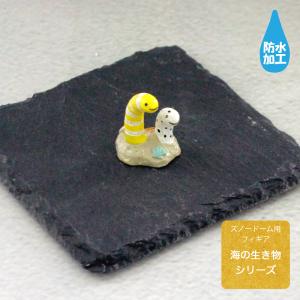 UGLYDOLL（アグリードール) (TM) アクションフィギュア シリーズ