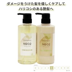 カラー パーマ ケア 美容室 シャンプー/トリートメント セット 各500ml