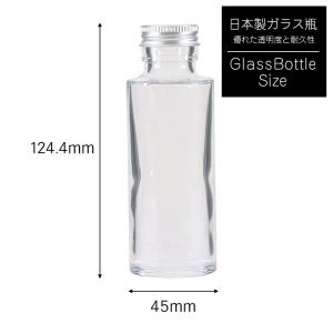 ハーバリウム 瓶 円柱型 114ml キャップ...の詳細画像1