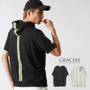 ストリート系 パーカーの商品一覧 通販 Yahoo ショッピング