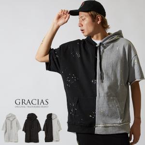 ビッグパーカー 韓国 メンズの商品一覧 通販 Yahoo ショッピング