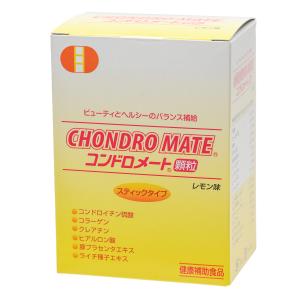 コンドロメート 顆粒 30包 日本直販総本社 栄養補助食品 日本製 正規品