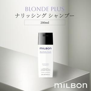 MILBON REAWAKENリニューイングシャンプー2500ml MILBON ミルボン milbon REAWAKEN リニューイング シャンプー レフィル