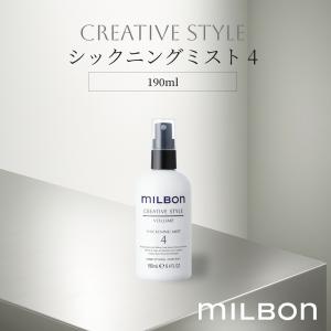 napla（ナプラ） エミーム ボリュームアップミスト 180ml [ETMEME