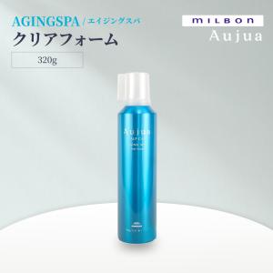MILBON ミルボン クロナ クレンジングスパシャンプー スミ ボトル 320g