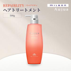ミルボン グローバル モイスチャー リプレニッシング シャンプー 200ml