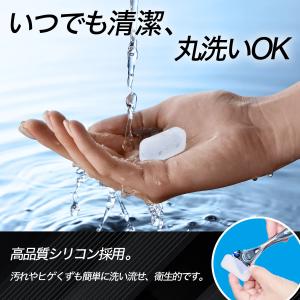 カミソリ カバー 2個入 カミソリケース トラ...の詳細画像5