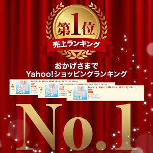 足指 広げる セパレーター 全開パッド サポー...の詳細画像1