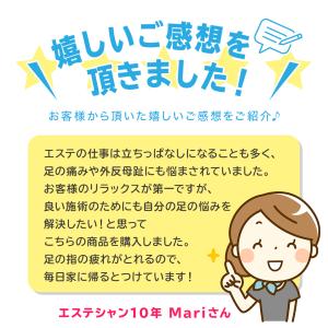 足指 広げる セパレーター 全開パッド サポー...の詳細画像4