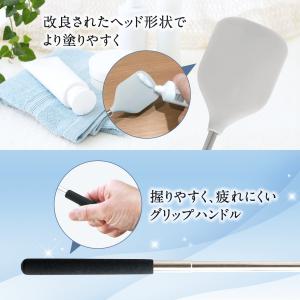 塗り棒 背中に薬を塗る道具 背中にクリーム 伸...の詳細画像2