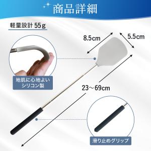 塗り棒 背中に薬を塗る道具 背中にクリーム 伸...の詳細画像4