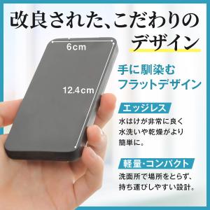 カミソリ 刃 クリーナー 剃刀 替刃コストを大...の詳細画像5