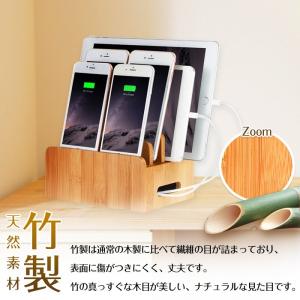 充電スタンド 竹製 卓上ホルダー 木製 収納 ケーブルボックス 最安値 価格比較 Yahoo ショッピング 口コミ 評判からも探せる