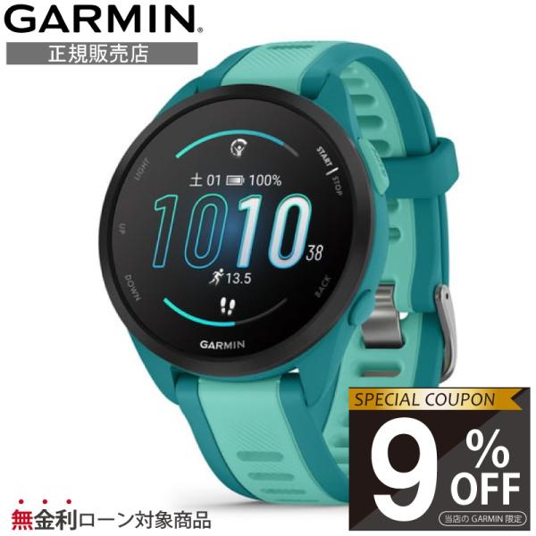 010-02863-92 Forerunner 165 Music Aqua ガーミン GARMIN...