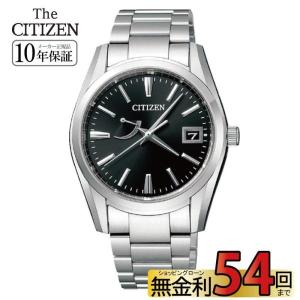 AQ1000-58E 国内正規メーカー10年保証 THE CITIZEN ザ・シチズン シチズン ザシチズン  the citizen エコドライブ｜gracis-online-shop