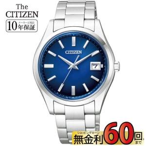 AQ4000-51L 国内正規メーカー10年保証 THE CITIZEN ザ・シチズン シチズン ザシチズン  the citizen エコドライブ｜gracis-online-shop