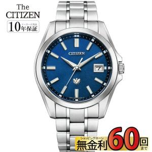 AQ4091-56L 国内正規メーカー10年保証 THE CITIZEN ザ・シチズン シチズン ザシチズン the citizen エコドライブ 和紙文字盤｜gracis-online-shop