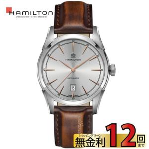 H42415551 正規取扱店 HAMILTON ハミルトン アメリカンクラシック Spirit of Liberty Auto メンズ腕時計