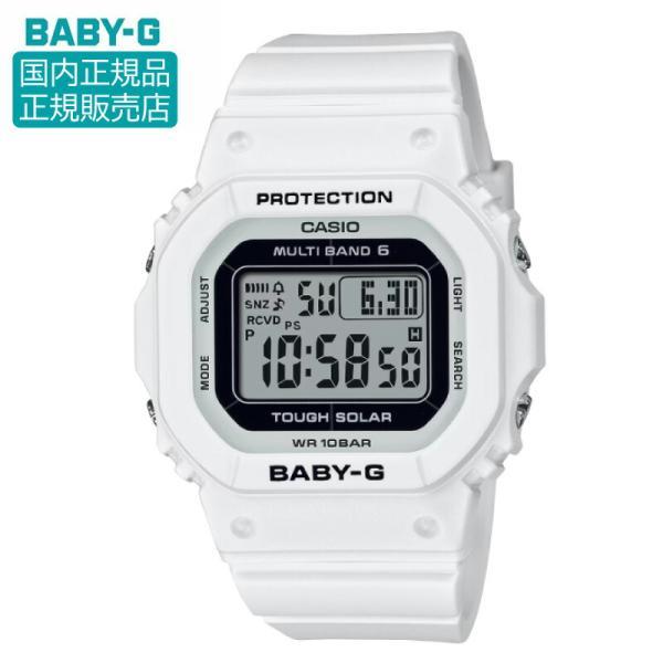 BGD-5650-7JF CASIO カシオ BABY-G ベビーG 腕時計 正規品 メーカー保証 ...
