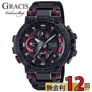 MTG-B1000XBD-1AJF カシオ G-SHOCK gショック 腕時計