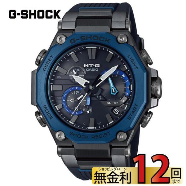 MTG-B2000B-1A2JF カシオ G-SHOCK  腕時計  アナログ ブルートゥース 電波...