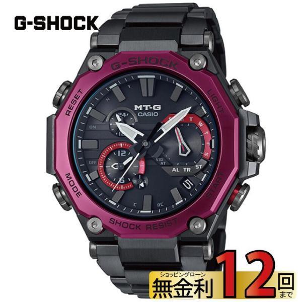 MTG-B2000BD-1A4JF カシオ G-SHOCK  腕時計   アナログ ブルートゥース ...