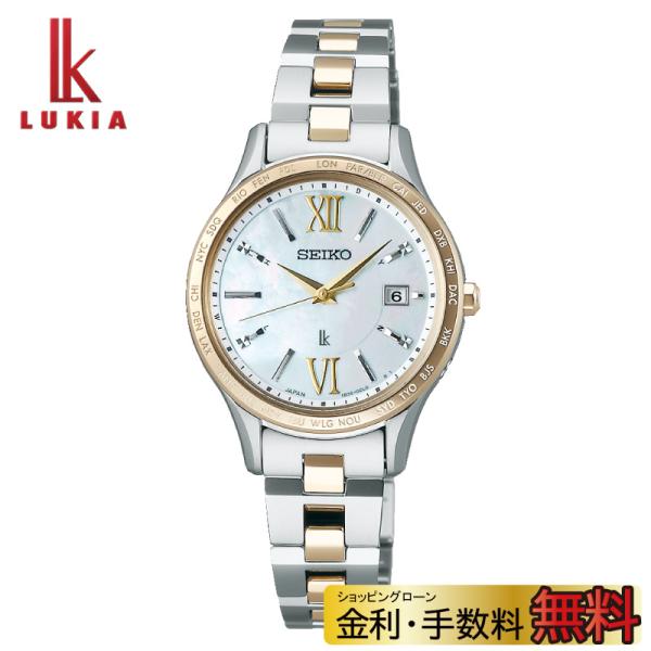 SSVV084 正規品 セイコー ルキア SEIKO LUKIA 電波 ソーラー 電波時計 腕時計 ...