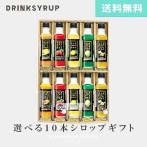 三田飲料 ラムネシロップ 1L 業務用 サワー 割材 : 小西屋ヤフー店