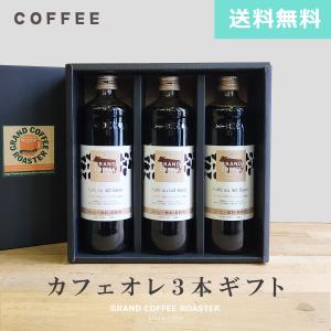 ザ・マッカラン [ギフト]ザ・マッカラン ダブルカスク 15年 箱付