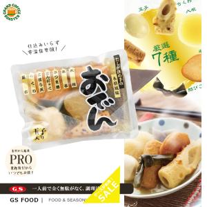 ジーエスフード GS レトルトおでん 350g 10パック×3 ロット