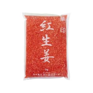 ジーエスフード GS 華印 紅生姜 ミジン 1kg 12袋 ケース