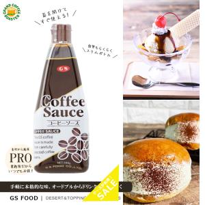 ジーエスフード ケース GSさくらソース 期間限定 2025 500g 12本