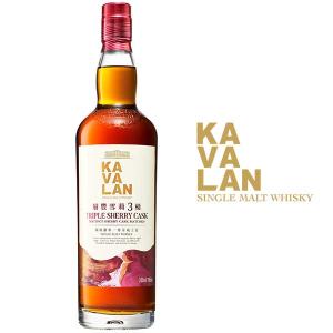 KAVALAN（カバラン） コンサートマスター シェリーカスクフィニッシュ