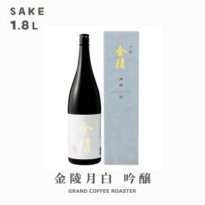お酒 日本酒 上撰 黒松白鹿 超辛 本醸造／1.8L(1800ml)[産地：兵庫県