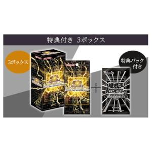 遊戯王OCG デュエルモンスターズ LIMIT OVER COLLECTION -THE HEROES