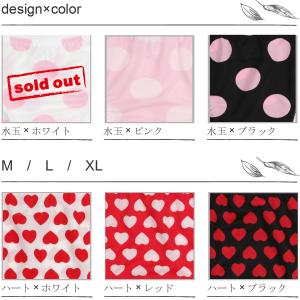 レディース エステルプリント ショーツ ローラ...の詳細画像4