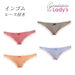 グラデーション レーススキャンティ 種類から探す Yahoo ショッピング