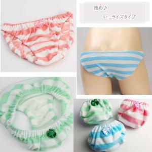 レディース しましまパイルボーダーショーツ イ...の詳細画像4