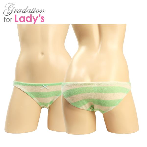 レディース  ざっくり天竺ミントボーダー ローライズ ショーツ パンティー かわいい 小さいパンツ ...