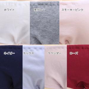 レディース 大きいサテンリボン フェザーニット...の詳細画像3