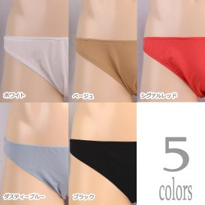 エステルスムース メンズショーツ パンティ X...の詳細画像3