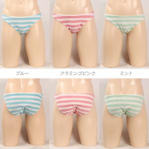 メンズ パイルボーダー 縞パン インゴム パン...の詳細画像1