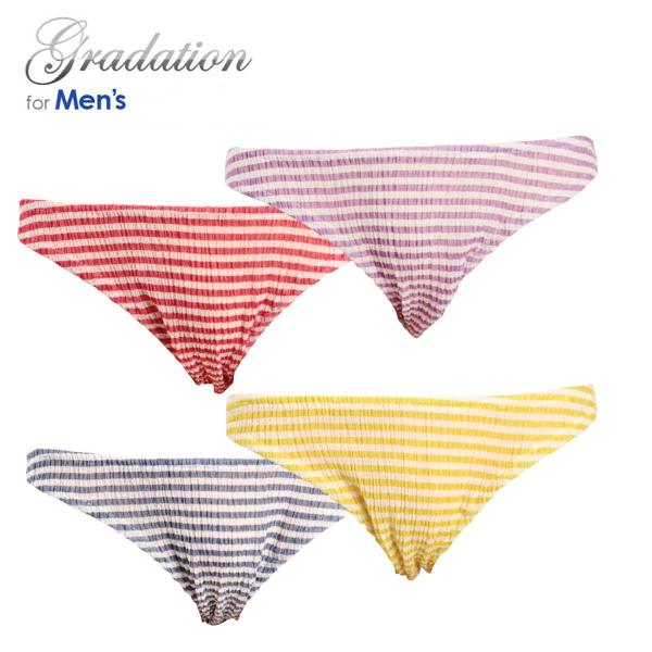 シャーリーブルーゼボーダー インゴム メンズ ショーツ  インナー かわいい 小さいパンツ ビキニ ...