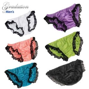 メンズ 足ぐりレース トリコット インゴム スキャンティー パンツ ショーツ パンティ