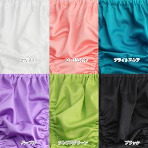 メンズ 足ぐりレース トリコット インゴム ス...の詳細画像1