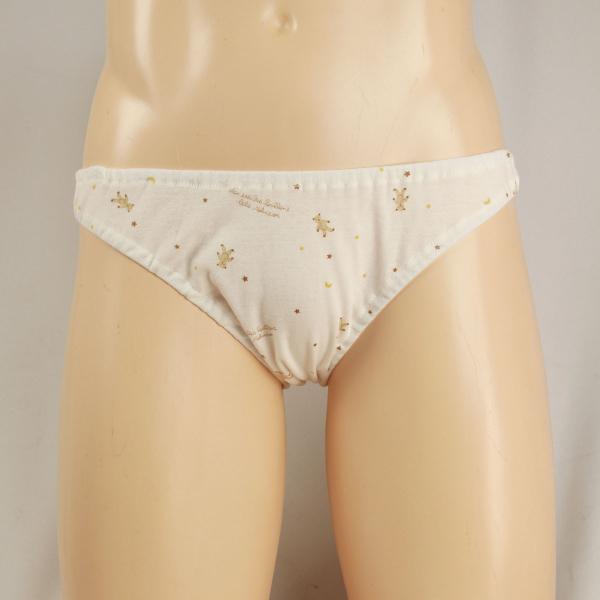 メンズ ナイトベアー フライスニット インゴム ショーツ コットン インナー かわいい 小さいパンツ...