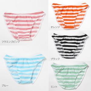 メンズ アウトゴム パイルボーダー 縞パン パ...の詳細画像1