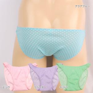 一枚仕立てのパステルドットショーツ 綿 インナ...の詳細画像3